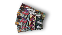 Ticket Mopedmeeting 2025