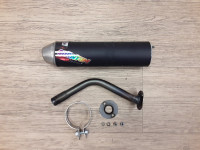 0393 / Gebraucht / Endschalld&auml;mpfer Tecnigas Quantum